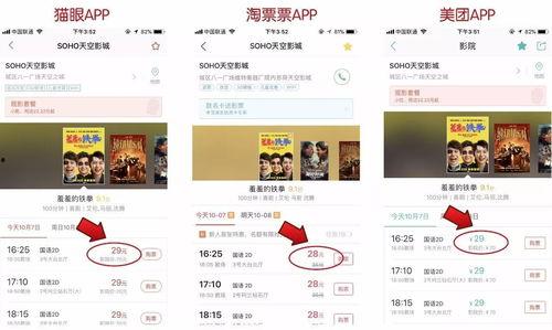 国产福利影院在线,畅享视听盛宴，尽享影视魅力